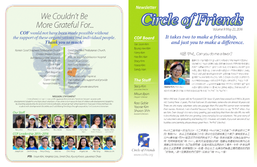 Newsletter Examples Friends Newsletter – Circle of Friends – Building lifetime friendships